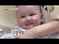 [Zen's house] Get ready to fall in LOVE with Super Big Boy ZEN💛💛💛 l KBSWORLD TV