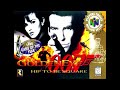 GoldenEye 64 Custom Music: Hip To Be Square