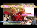 [How to make a celluloid doll] Part 2 We interviewed dolls made by Japan's only celluloid craftsman.