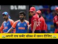 Wasim Akram Very 😡 Angry On Injamamul haque Reply On Rohit Sharma| Pak Media On Ind Vs Sa20 WorldCup