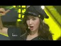 [SBS] 인기가요 소녀시대(Girls Generation) - Mr. Taxi