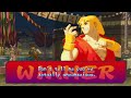 Street fighter Alpha 2 | KEN VS AKUMA | KEN | AKUMA | FIGHT | ZAYAN ENTERTAINMENT NETWORK