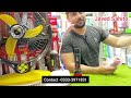 Rechargeable Fan Price in Pakistan | Best Portable Fan | Rechargeable Lights | Mosquito Killer