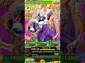 DOKKAN BATTLE BOX SHOWCASE