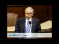 Ron Paul - Don't Blame Capitalism. This is Corporatism, A Special Interest System