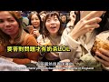 (台灣Vlog)挑戰外國女友說中文的一天!! | Forcing my South African girlfriend to speak CHINESE for a day