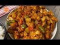 SWEET AND SOUR CHICKEN RECIPE | SWEET AND SOUR RESTAURANT STYLE | BETTER THAN TAKE OUT | GET COOKIN'