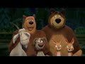 Masha e o Urso 👱‍♀️🐻💥 Novo episódio 2024 🐷 Quando os Porcos Voarem 🧑‍🚀 Compilação para crianças