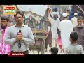 টাকা না দেয়ায় ব্যবসায়ীকে মিথ্যা মামলায় ফাঁসানোর অভিযোগ | Pallabi Thana | Jamuna TV