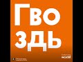 Старуха никого не пускала в дом. Через 13 лет соседка узнала жуткий секрет.