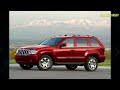 Nissan Pathfinder 3rd Gen R51 2005-2012 Common Problems