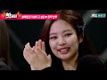 ♨Hot-clip♨[HD] Yay↗ Her face in my hands? I'm a successful fan♡ (so jealous) #StageK#JTBCVoyage