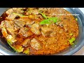 Soft Chatpati Kaleji Recipe | Bakra Eid Special Recipes | Kaleji Recipe | Masala Kaleji