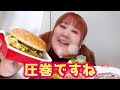 【大食い】体重123kgあるのでハンバーガー全種類食べちゃう♪【マクドナルド】