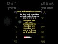 हाथ पैर एडी की हड्डी बढ़ी हो तो नुस्खा #youtube #trending #viral #नुस्खा