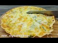 Pour eggs on the tortilla and you will be amazed by the result! Simple and delicious