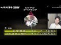 布団ちゃんの「ピクミン2」2日目 見どころ47連発【2023/7/13】