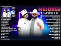 Carin Leon X Peso Pluma Grandes éxitos Mix 2024 | Las Mejores Canciones 2024 (Letra/Lyrics)