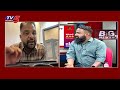 బిగ్ ఫైట్ with బెట్టింగ్ రాజా? | Big News with Debate with Murthy | Harsha Sai Real or Fake | TV5