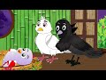 குக்கு கார்ட்டூன் | Feel good stories in Tamil | Tamil moral stories | Beauty Birds stories Tamil