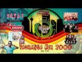 Mix Pachanga - 90 & 2000 Inolvidables (RonaldLuisdj)