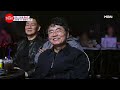 박민수 어머니(김은정) - 바람의 소원｜불타는 장미단 35회 MBN 231211 방송