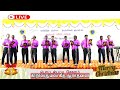 விண்ணின் வேந்தன் மண்ணில் | Tamil Christmas Carol Song | Tamil Christian Song | Tamil Christmas Song