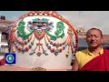 SHOKSING PUJA Ceremony in Boudhanath Stupa on 3rd, Nov, 2015.