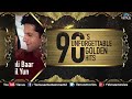 90's Unforgettable Golden Hits | Evergreen Hindi Romantic Songs JUKEBOX | #Bollywood #filmigaane