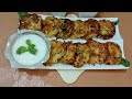 chicken vegetable kabab recipe by Punjab ka Tarkaa|| Crispy kabab recipe// vegetable kabab recipe||