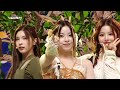 NMIXX - Atlantis Princess (Original song by BoA) l 2022 MBC Music Festival Ep 2