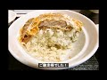 相模原市『中華そば丸龍』野菜つけそば＆野菜つけそば味噌味＆チャーハン＆餃子＆カツ丼 #相模原市 #つけ麺 #チャーハン #カツ丼 #町中華 #グルメ