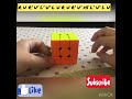 Как собрать Кубик Рубика? - 2 часть обучения