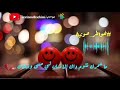 عمرك تلوم داك الانسان لي مشى وخلاك ..❣️💔 |خواطر صوتية. #مغربية