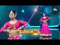 New Promo Mega Audition India's Best Dancer Season 4 Sushmita Dance