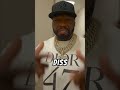 50 Cent SENDS Drake SERIOUS WARNING About Kendrick Lamar #shorts