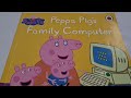 Peppa Pig Family Computer