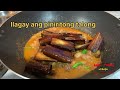 How to cook Pork Binagoongan | Binagoongang Baboy | Kalye Kusina at Iba Pa