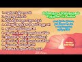 கிறிஸ்து உயிர்த்தெழுதல் பாடல்கள் l Tamil Christian Easter Songs l Tamil Christian Songs