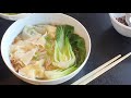 Wonton Noodle Soup - Easy and Tasty Recipe