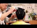 ASMR💈The best hospitality and loving barbers | Gion, Kyoto
