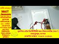 How To Make PIR Motion Sensor Light Holder - E27 at Home - Bangla | মানুষ দেখলেই জ্বলে উঠেবে লাইট
