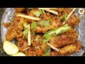 Chicken Steak Roll Recipe | Steak Roll | Chicken Roll Recipe