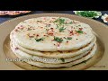 Turkish Bread, Bazlama | The Most Delicious & Soft Bread You'll Ever Make | Easy Turkish Flat Bread