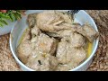রেস্টুরেন্ট স্টাইলে চিকেন রেজালা | Restaurant Style Chicken Rezala Recipe | White Chicken Curry