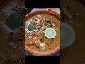 শাহী হালিম রেসিপি। shahi haleem recipe.