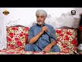 Akalmand Potra 🤣🤣 / Punjabi Funny Story / Mazahiya kahani / Funny Stories #funnystory #stories