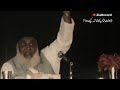 Khilafat Usmania ( Sultanat-e-Usmania ) ka Khatima Kasay Hoa ? | Dr. Israr Ahmed R.A | Special Bayan