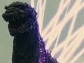 Custom Shin Godzilla roars