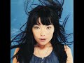 [FREE] Björk x Arca type beat - BIOLUMINESCENT